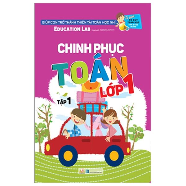 Sách Tư Duy Toán Học Hàn Quốc - Chinh Phục Toán Lớp 1 - Tập 1 - Vanlangbooks