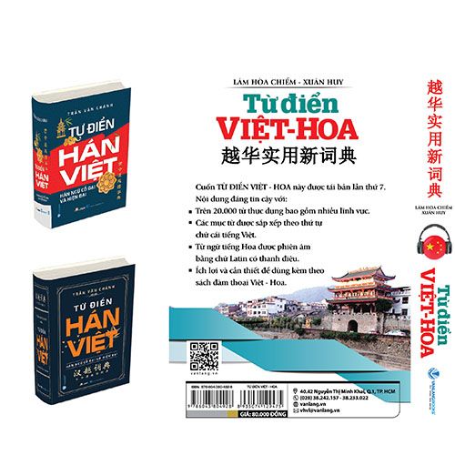 Sách Từ Điển Việt Hoa - Vanlangbooks