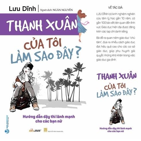 Thanh Xuân Của Tôi Làm Sao Đây? - Vanlangbooks