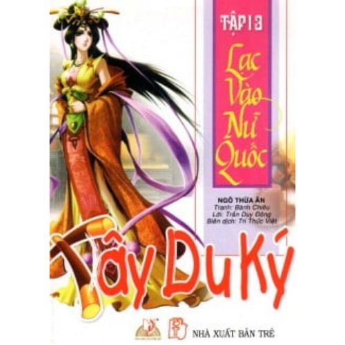 Sách Truyện Tranh Tây du ký T13 -Lạc vào nữ quốc - Vanlangbooks