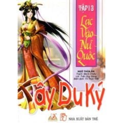 Sách Truyện Tranh Tây du ký T13 -Lạc vào nữ quốc - Vanlangbooks