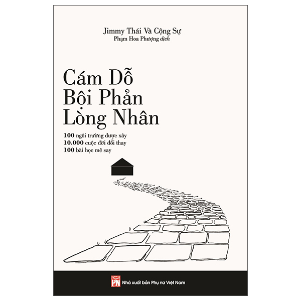 ám dỗ, bội phản, lòng nhân