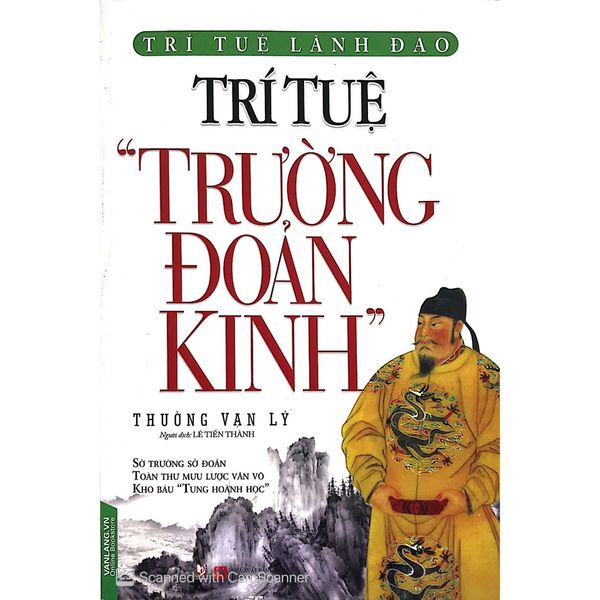 Trí Tuệ 