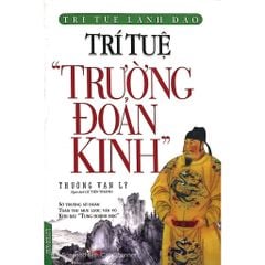Trí Tuệ 