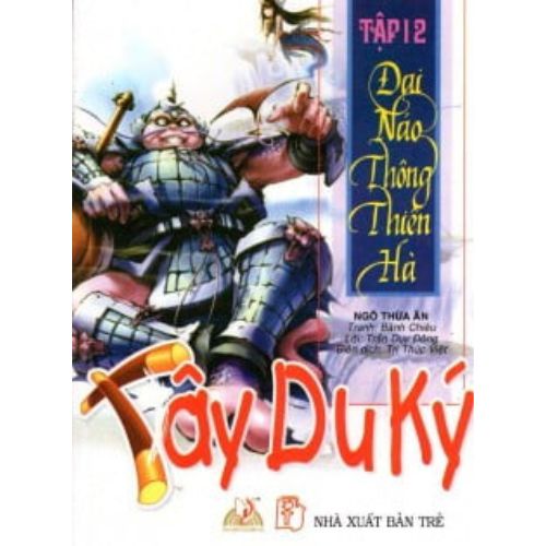 Sách Truyện Tranh Tây du ký T12 -Đại náo thông thiên hà - Vanlangbooks