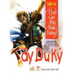 Sách Truyện Tranh Tây du ký T14 -Thật giả Mỹ Hầu Vương - Vanlangbooks