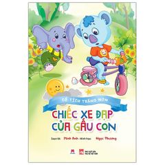 Cổ tích trăng non -Chiếc xe đạp của gấu con