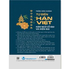 Từ  Điển Hán Việt Hán Ngữ Cổ Đại Và Hiện Đại