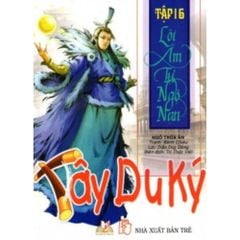 Sách Truyện Tranh Tây du ký T16 -Lôi âm tự ngộ nan - Vanlangbooks