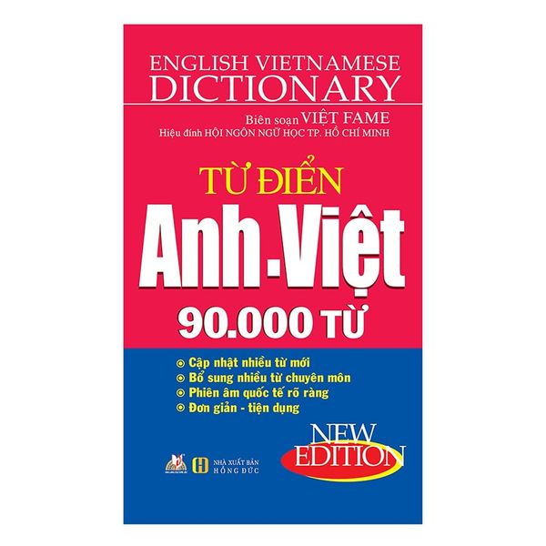 Từ điển Anh- Việt 90000 từ (VL)