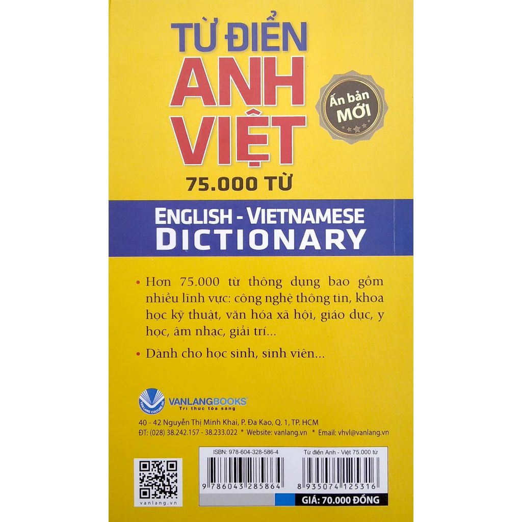 Sách Từ Điển Anh - Việt 75.000 Từ (Tái Bản) - Vanlangbooks