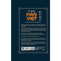 Từ Điển Hán Việt: Hán Ngữ Cổ Đại Và Hiện Đại (bìa cứng)