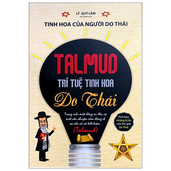 Talmud -Trí tuệ tinh hoa Do Thái