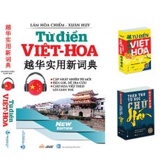 Sách Từ Điển Việt Hoa - Vanlangbooks