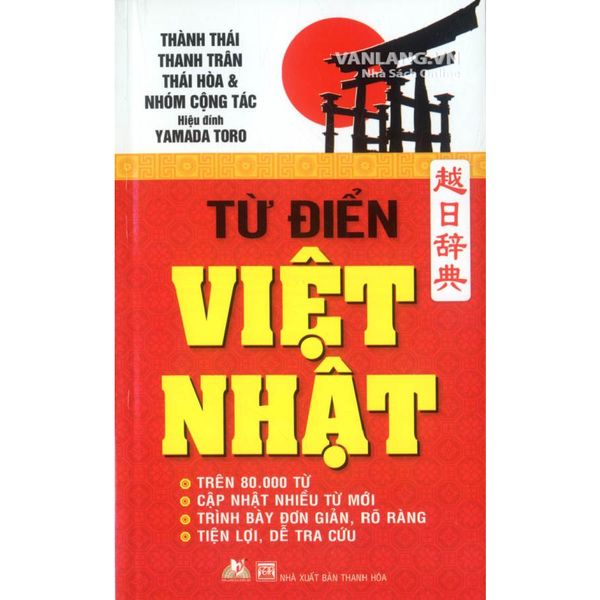 Sách Từ điển Việt Nhật - Vanlangbooks