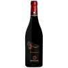  MAMMUT Montepulciano d’Abruzzo Doc 