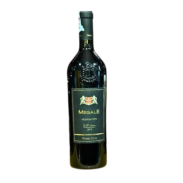  Megale Negroamaro Salento ( new Label) 