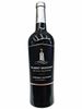  Robert Mondavi Cabernet 