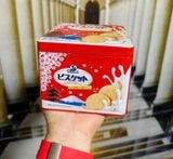  Bánh Quy Nhật Dominatle Fresh Milk Đỏ 125g 