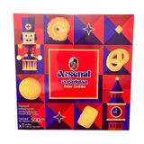  Bánh Quy Bơ Arsenal 454g 