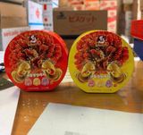  Bánh Quy Domnatle Con Cá Tròn 100g 