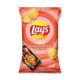  Snack Lay’s Khoai Tây Vị Tôm Hùm Trứng Muối 90g 