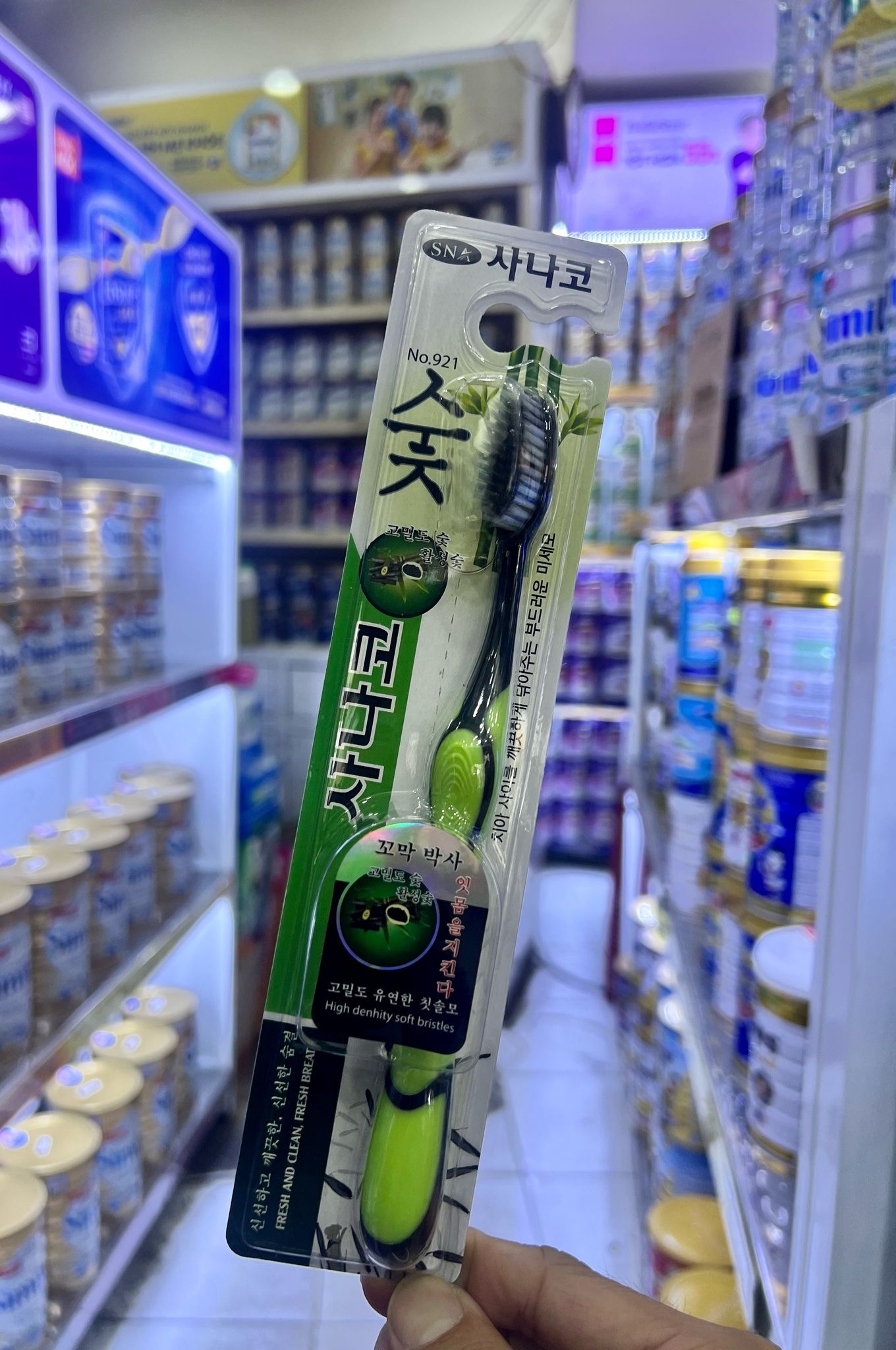  Bàn Chải Đánh Răng Hàn Quốc 