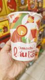  Mì Ly OMACHI Tôm Hùm 71g 