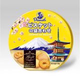  Bánh Quy Dominatle  Phú Sĩ Tròn 100g 