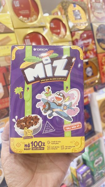  Bánh Quy Ăn Sáng Socola Miz 54g 