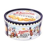  Bánh Quy Bơ Danisa Nhí 200g 