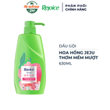  Dầu Gội Rejoice Siêu Mềm Mượt 630ml 