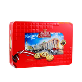  Bánh Jacob Jensen Hộp Vuông 306g 