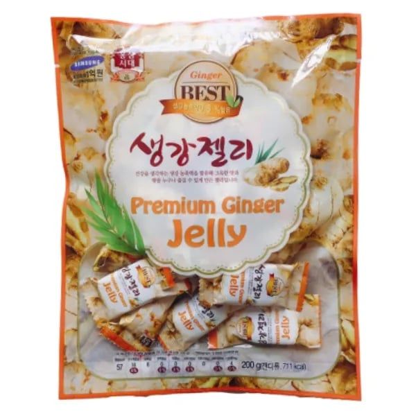  Kẹo Gừng Dẻo Hàn Quốc 200g 