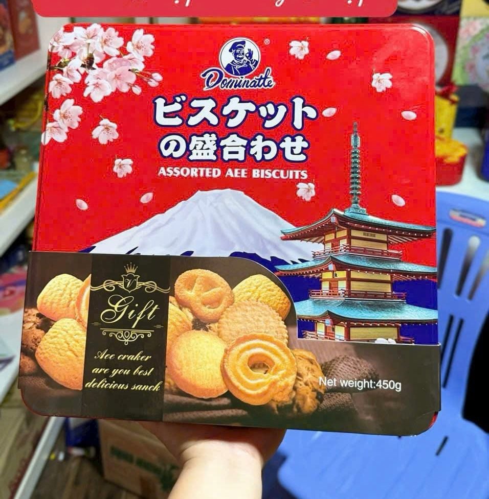  Bánh Quy Domnatle  Phú Sĩ Vuông 450g 