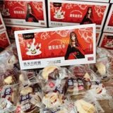  Hộp Táo Đỏ Kẹo Sữa Hạt 300g 