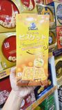  Bánh Dominatle Mango 108g 