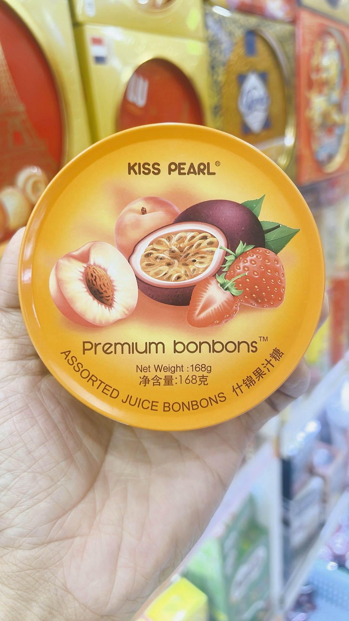  Kẹo Hộp Kiss Pearl  Trái Cây 168g 