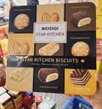  Bánh Quy WEISIQI Star Kitchen 458g Màu Vàng 