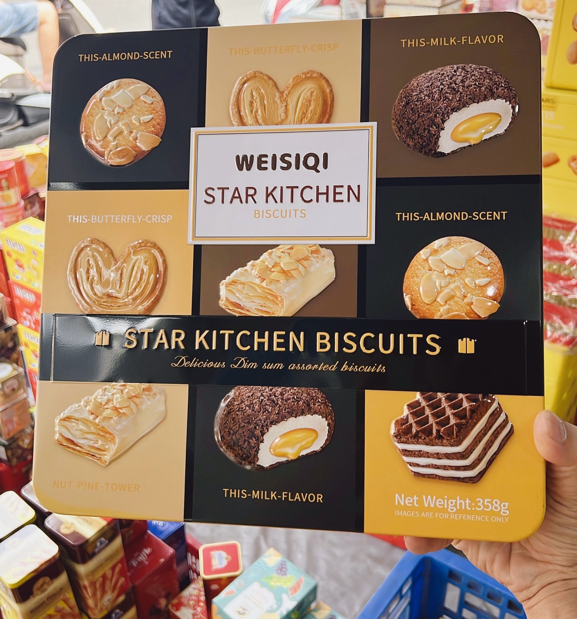  Bánh Quy WEISIQI Star Kitchen 458g Màu Vàng 