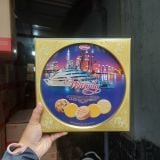  Bánh Warmly Con Tàu 350g 