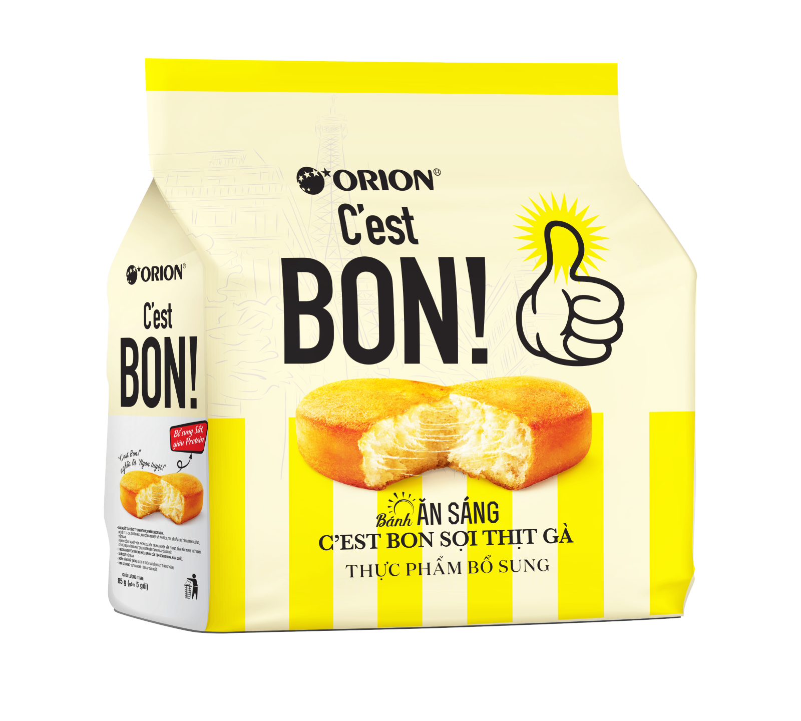  Bánh Ăn Sáng Orion C'est Bon Sợi Thịt Gà 85g 