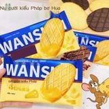  Bánh Quy Wanshili 218g 