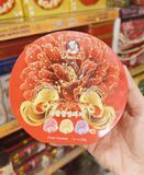  Kẹo Dẻo Domnatle Con Cá Tròn 120g 