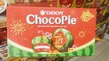  Hộp Quà Tặng Orion Chocopie Dưa Hấu 