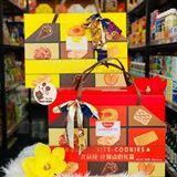  Bánh Hộp Quà Yaruna Composite 628g 