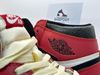 Nike Air Jordan 1 Retro High Chicago Lost & Found