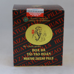 Hoa Đà Tái Tạo Hoàn Phòng và điều trị tai biến mạch máu não hộp 10 gói