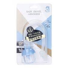 Hút mũi KuKu đầy hút Silicon mềm KU5342