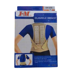 Đai chống gù đủ size hộp 1 cái
